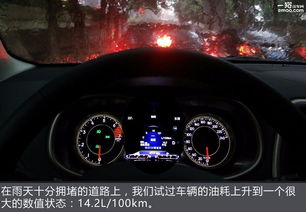 汽车一般开多少迈最好呢(汽车行驶速度，多少迈最佳？