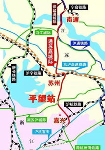 吴江到滨海汽车站多少钱(吴江到滨海汽车站的价格详解) 吴江到滨海汽车站多少钱(吴江到滨海汽车站的价格详解)