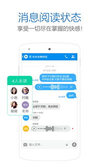 华为电脑怎么下钉钉打卡(华为电脑如何轻松下载钉钉打卡应用)