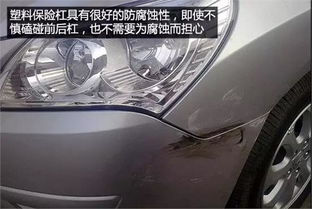 汽车改保险杠灯光多少钱(汽车改保险杠灯光费用详解) 汽车改保险杠灯光多少钱(汽车改保险杠灯光费用详解)