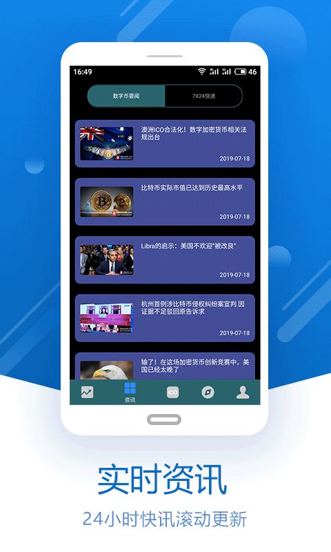 电脑怎么下载华为模拟器(华为模拟器下载指南,轻松掌握电脑下载方法) 电脑怎么下载华为模拟器(华为模拟器下载指南,轻松掌握电脑下载方法)