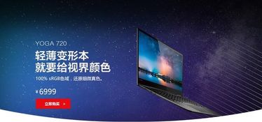 华为电脑爱心特效怎么弄(华为电脑爱心特效制作指南) 华为电脑爱心特效怎么弄(华为电脑爱心特效制作指南)