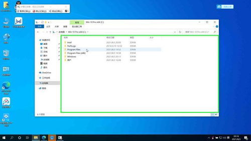 华为电脑压缩包怎么发送(华为电脑压缩包发送详解)