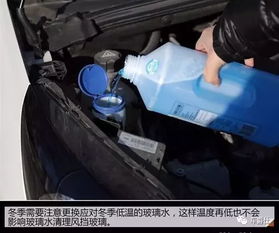 冬天给汽车加水加多少度(冬天给汽车加水,温度控制的关键) 冬天给汽车加水加多少度(冬天给汽车加水,温度控制的关键)