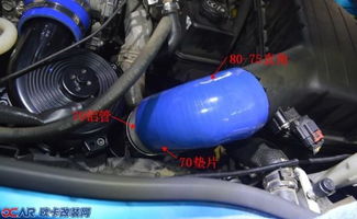 汽车增压器多少度合适开(汽车增压器合适开启温度解析,多少度才算合适? 汽车增压器多少度合适开(汽车增压器合适开启温度解析,多少度才算合适?