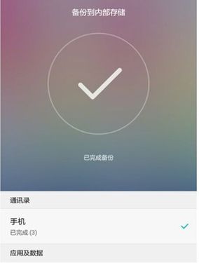 华为电脑息屏后怎么打开(华为电脑息屏后如何快速恢复显示，操作指南)