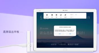 华为小艺蓝牙怎么连电脑(华为小艺蓝牙与电脑的连接指南) 华为小艺蓝牙怎么连电脑(华为小艺蓝牙与电脑的连接指南)