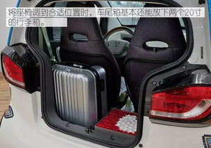 宝骏汽车旅行箱多少钱(宝骏汽车旅行箱价格解析) 宝骏汽车旅行箱多少钱(宝骏汽车旅行箱价格解析)
