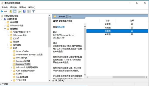 华为怎么进入电脑模拟器(华为进入电脑模拟器的路径与策略分析)
