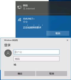 华为电脑连有线网怎么连(华为电脑连接有线网络的详细步骤指南) 华为电脑连有线网怎么连(华为电脑连接有线网络的详细步骤指南)