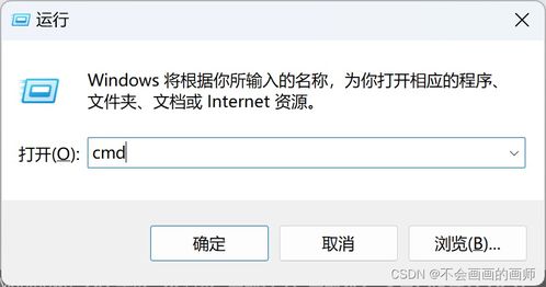 华为电脑内核隔离问题怎么解决(华为电脑内核隔离问题解决指南)