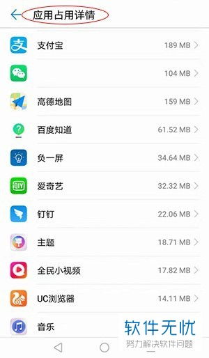 我用过的华为电脑怎么清理(华为电脑清理指南,我的使用经验与技巧) 我用过的华为电脑怎么清理(华为电脑清理指南,我的使用经验与技巧)