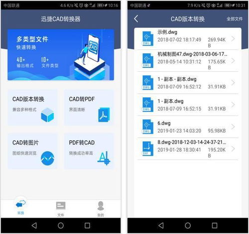 我用过的华为电脑怎么清理(华为电脑清理指南,我的使用经验与技巧) 我用过的华为电脑怎么清理(华为电脑清理指南,我的使用经验与技巧)