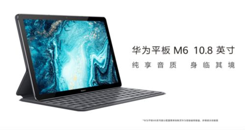 华为大模型电脑怎么使用(华为大模型电脑的使用指南) 华为大模型电脑怎么使用(华为大模型电脑的使用指南)