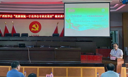 上蔡汽车站电话多少钱(上蔡汽车站电话多少钱，详细解读上蔡汽车站联系方式及相关费用)
