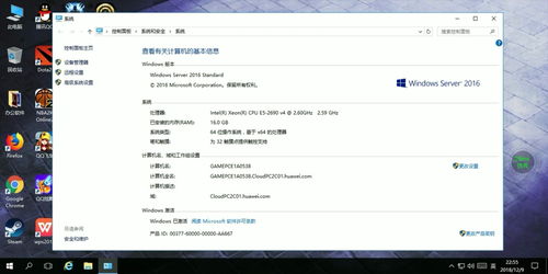 华为电脑点不动怎么回事(华为电脑点不动,探究问题原因与解决方案) 华为电脑点不动怎么回事(华为电脑点不动,探究问题原因与解决方案)