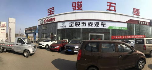 沈阳七台河汽车电话多少(沈阳与七台河间的汽车电话联系,探索与连接) 沈阳七台河汽车电话多少(沈阳与七台河间的汽车电话联系,探索与连接)