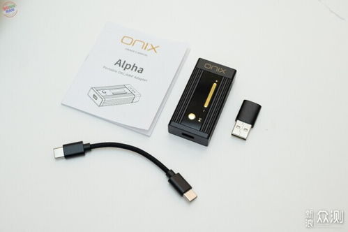 华为小口哨怎么连接电脑(华为小口哨与电脑的连接指南) 华为小口哨怎么连接电脑(华为小口哨与电脑的连接指南)
