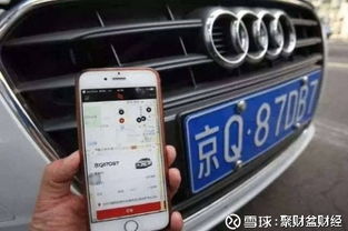 万源到汉中汽车多少钱(万源到汉中汽车的价格及其相关因素探讨) 万源到汉中汽车多少钱(万源到汉中汽车的价格及其相关因素探讨)