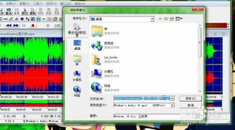 声音太大怎么调小华为电脑(华为电脑声音太大怎么调小—解决音量过大的实用指南) 声音太大怎么调小华为电脑(华为电脑声音太大怎么调小—解决音量过大的实用指南)