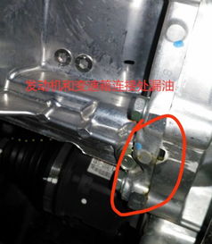 汽车机脚三个多少钱(汽车机脚价格解析,了解三个机脚的价格究竟是多少? 汽车机脚三个多少钱(汽车机脚价格解析,了解三个机脚的价格究竟是多少?