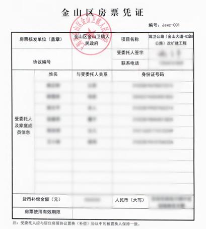 苏州到淮安汽车票多少钱(苏州到淮安汽车票价详解，一路探寻真实票价)