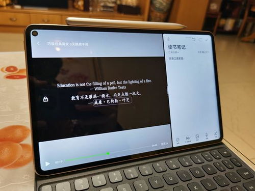 华为电脑屏幕横着怎么办(解决华为电脑屏幕横着的问题,简单步骤与实用技巧) 华为电脑屏幕横着怎么办(解决华为电脑屏幕横着的问题,简单步骤与实用技巧)