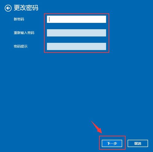 华为电脑怎么更换桌面图(华为电脑更换桌面壁纸的步骤详解) 华为电脑怎么更换桌面图(华为电脑更换桌面壁纸的步骤详解)