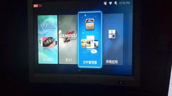 电脑怎么投华为电视盒子(如何将电脑连接到华为电视盒子,投屏的详细步骤) 电脑怎么投华为电视盒子(如何将电脑连接到华为电视盒子,投屏的详细步骤)