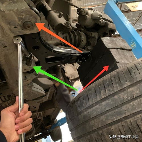 换个汽车的下支臂多少钱(换个汽车的下支臂需要多少钱? 换个汽车的下支臂多少钱(换个汽车的下支臂需要多少钱?
