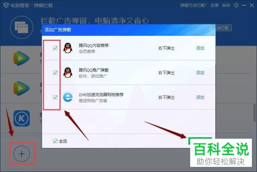 华为电脑怎么放大软件图标(华为电脑如何放大软件图标—详细步骤与实用技巧) 华为电脑怎么放大软件图标(华为电脑如何放大软件图标—详细步骤与实用技巧)