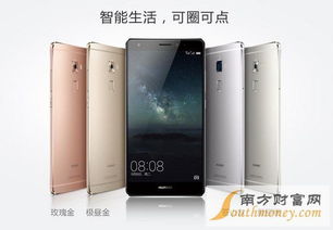 华为mate30怎么连到电脑(华为Mate 30连接电脑，详细步骤与操作指南)