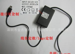 记录仪改汽车电瓶多少钱(汽车记录仪与电瓶升级,成本与效益分析) 记录仪改汽车电瓶多少钱(汽车记录仪与电瓶升级,成本与效益分析)