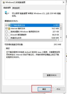 新华为电脑卡慢怎么处理(解决新华为电脑卡顿与缓慢的有效方法) 新华为电脑卡慢怎么处理(解决新华为电脑卡顿与缓慢的有效方法)