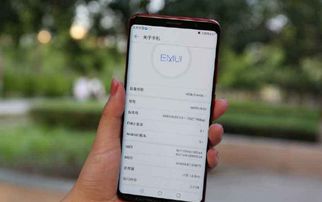 华为电脑智能手势怎么用(华为电脑智能手势操作指南,轻松掌握智能手势,提升工作效率) 华为电脑智能手势怎么用(华为电脑智能手势操作指南,轻松掌握智能手势,提升工作效率)