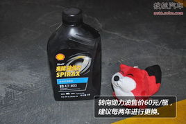 泸州汽车机油多少钱一桶(泸州汽车机油价格解析,一桶多少钱? 泸州汽车机油多少钱一桶(泸州汽车机油价格解析,一桶多少钱?
