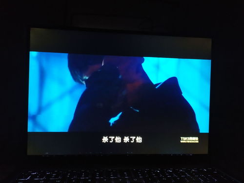 怎么看华为电脑是否漏光(华为电脑漏光现象解析及检测方法) 怎么看华为电脑是否漏光(华为电脑漏光现象解析及检测方法)