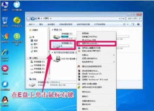 华为电脑界面锁定怎么弄(华为电脑界面锁定操作指南) 华为电脑界面锁定怎么弄(华为电脑界面锁定操作指南)