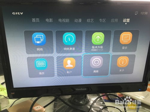 华为电脑亮度不足怎么办(华为电脑亮度不足怎么办—解决指南) 华为电脑亮度不足怎么办(华为电脑亮度不足怎么办—解决指南)