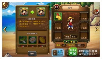 电脑怎么玩华为问道端游(电脑玩转华为问道端游—全面指南) 电脑怎么玩华为问道端游(电脑玩转华为问道端游—全面指南)