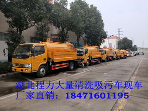 厦门清洗汽车多少钱一辆(厦门汽车清洗价格解析,多少钱一辆? 厦门清洗汽车多少钱一辆(厦门汽车清洗价格解析,多少钱一辆?