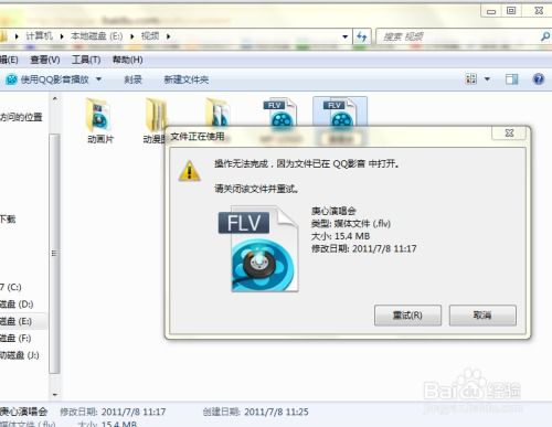 华为电脑蓝牙名字怎么改(华为电脑蓝牙名字修改指南) 华为电脑蓝牙名字怎么改(华为电脑蓝牙名字修改指南)