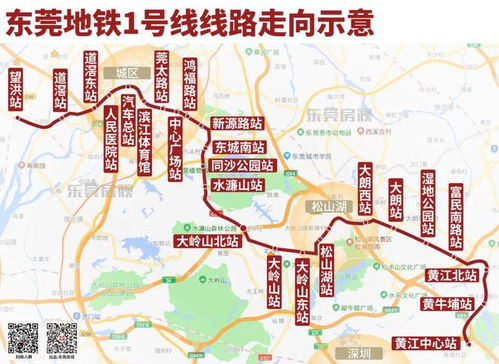 虎门到珠海汽车站多少钱(从虎门到珠海汽车站,票价与行程详解) 虎门到珠海汽车站多少钱(从虎门到珠海汽车站,票价与行程详解)
