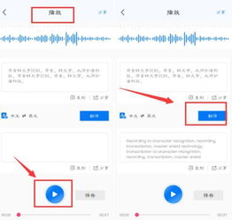 华为通话录音怎么转电脑(华为通话录音转电脑,简单步骤与实用技巧) 华为通话录音怎么转电脑(华为通话录音转电脑,简单步骤与实用技巧)