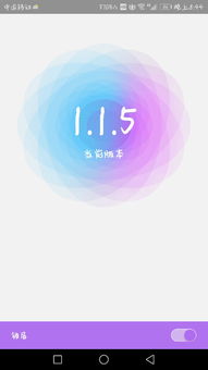华为怎么设置时间电脑桌面(华为电脑桌面时间设置步骤详解) 华为怎么设置时间电脑桌面(华为电脑桌面时间设置步骤详解)