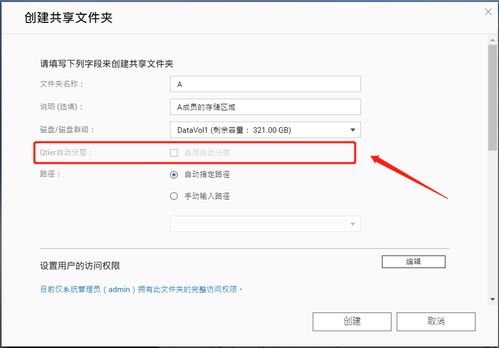 华为电脑放歌怎么样设置(华为电脑放歌设置指南,轻松享受音乐体验) 华为电脑放歌怎么样设置(华为电脑放歌设置指南,轻松享受音乐体验)
