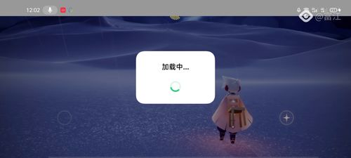 电脑上怎么玩光遇华为(探索光遇华为版，电脑上的游戏之旅)