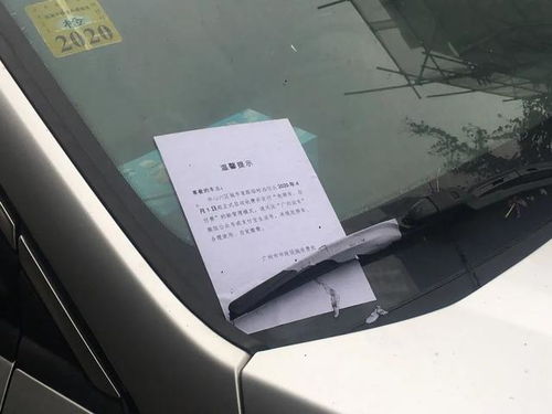 汽车台面修复多少钱一台(汽车台面修复费用详解,究竟多少钱一台? 汽车台面修复多少钱一台(汽车台面修复费用详解,究竟多少钱一台?