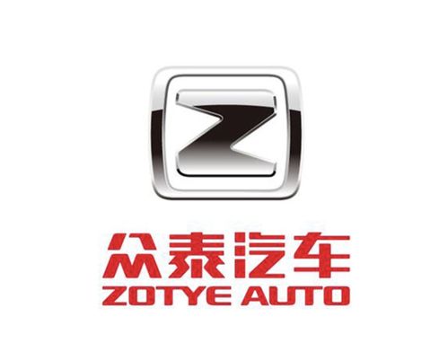 众泰汽车标志值多少钱(众泰汽车标志的价值评估) 众泰汽车标志值多少钱(众泰汽车标志的价值评估)