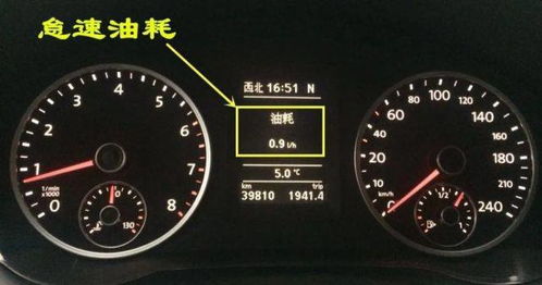 汽车烧一个油是多少斤(汽车油耗与油品重量，深度解析汽车烧一个油是多少斤)
